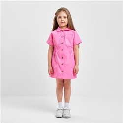 Платье детское с карманами KAFTAN, размер  30 (98-104 см), цвет  ярко-розовый