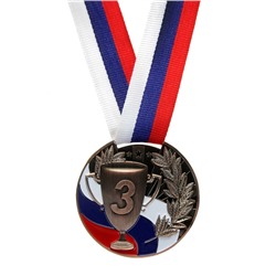 Медаль призовая 013 диам 5 см. 3 место, триколор. Цвет бронз. С лентой