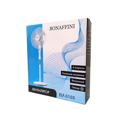Напольный вентилятор Bonaffini ELF-0103 диаметр 40см, 50Вт. 4 скорости потока, таймер