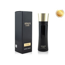 Giorgio Armani Code, Edp, 110 ml (ЛЮКС ОАЭ)