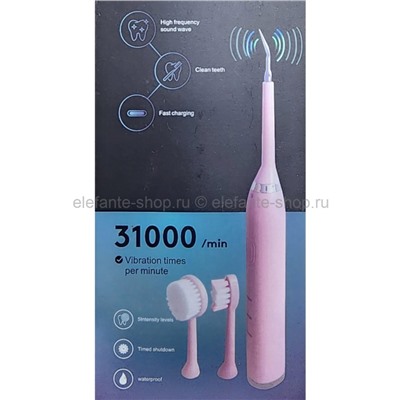 Зубная щетка Electric Teeth Cleaner Blue BK-8 (BJ)