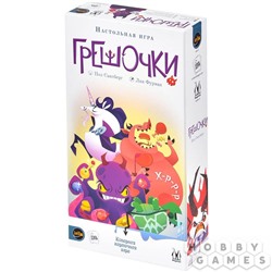 Игра настольная MAGELLAN "Грешочки" игра для компании (MAG119924) возраст 12+