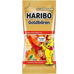 Мармелад Haribo Goldbaren 75гр