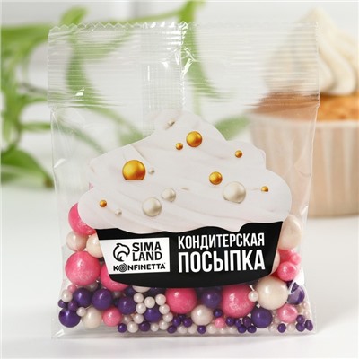 Посыпка кондитерская мягкая: розовая, фиолетовая, белая, 25 г.