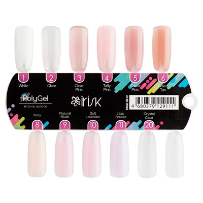 Полигель PolyGel, 30гр (в тубе), 07 Pink