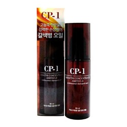 Эссенция для волос с кератином Esthetic House CP-1 Keratin Concentrate Ampoule, 80ml