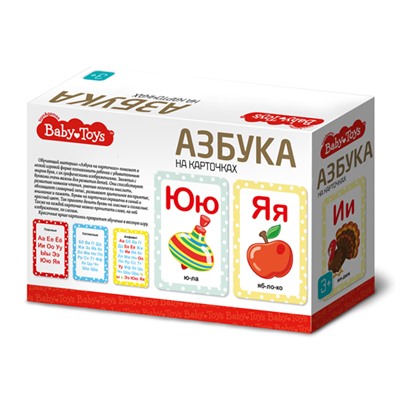 Игра настольная "Азбука на картинках" Baby Toys Games  04271