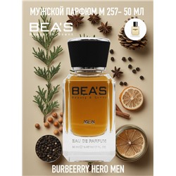 Парфюм 50 ml M 257 Beas Burberry Hero Men