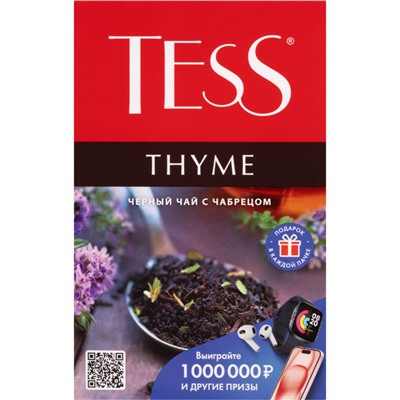 Чай листовой черный Tess Thyme 100 г (чабрец)