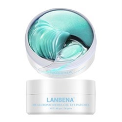 Гидрогелевые патчи для глаз Lanbena Hyaluronic Acid