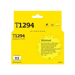 Струйный картридж T2 IC-ET1294 (C13T12944011/T1294/B42WD/BX305F/WF7015) Epson, желтый