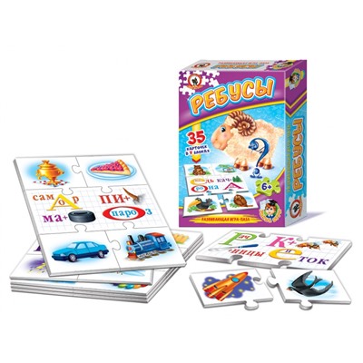 Умные игры "Ребусы" арт.03994 (Стиль)