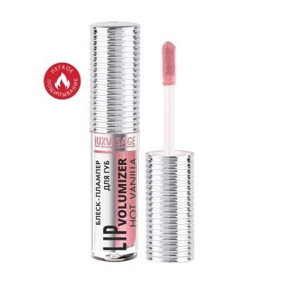 LUXVISAGE Блеск-плампер для губ "Lip Volumizer Hot Vanilla" т.305 (6)