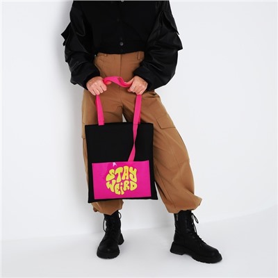 Сумка текстильная шоппер STAY WEIRD с карманом, 35 х 0,5 х 40 см, черный
