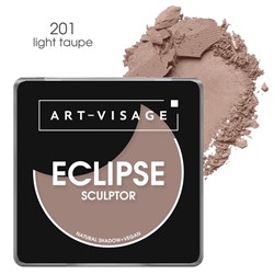 Скульптор пудровый Art-Visage ECLIPSE, тон 201 light taupe