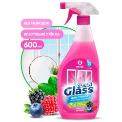 GRASS Clean Glass блеск стекол и зеркал Лесные ягоды 0,6л
