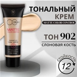 Triumph Тональный Крем для лица тон 902 слоновая кость Matte Color Control CTW 09 30 мл