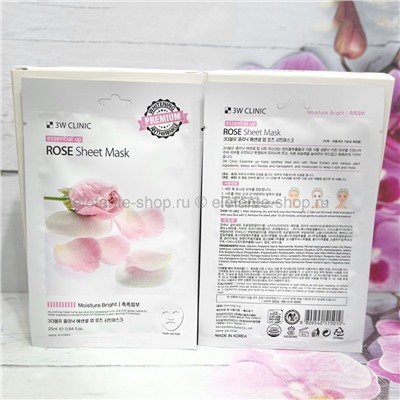 Тканевые маски для лица 3W Clinic Essential Up Rose Sheet Mask 10 штук (78)