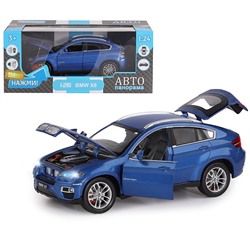 Модель 1:26 BMW X6, синий 1200121JB Автопанорама в Самаре