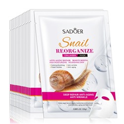 SADOER, Омолаживающая маска для лица с коллагеном и муцином улитки Snail Reorganize Collagen Mask, 25г