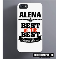 Чехол на iPhone Best of The Best Алёна