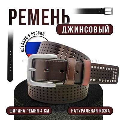 Ремень джинсовый New Style 4см 48250