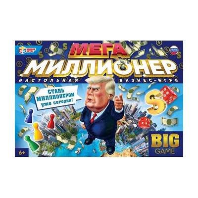 346780 МЕГА-миллионер. МЕГА-ходилка. 420х290х30 мм. Умные игры в кор.20шт