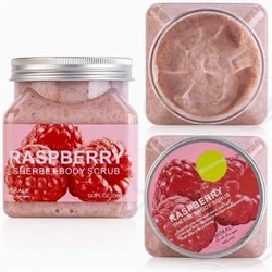 Скраб для тела Sherbet Body Scrub Raspberry 350 мл с малиной