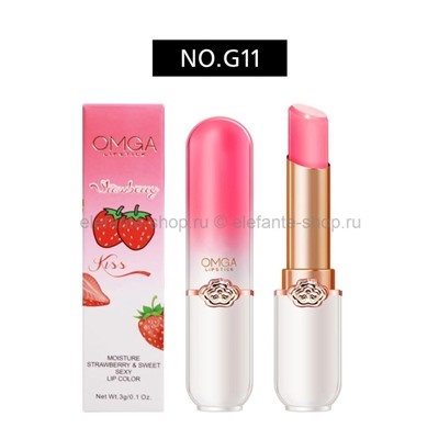 Бальзам для губ OMGA Strawberry Lipstick 3g