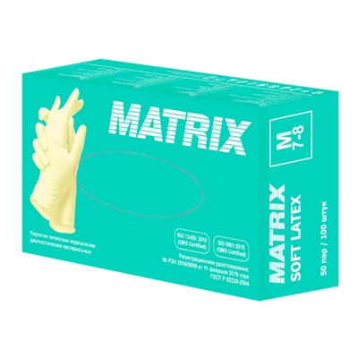 Перчатки латексные MATRIX Soft Latex бежевые, 100 шт. (50 пар)