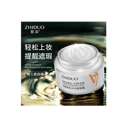 ZHIDUO Многофункциональный крем для лица Natural Cream V7, 40гр