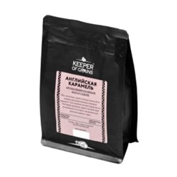 Кофе KG Бразилия «Английская карамель» (пачка 250 гр)