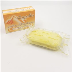 HARUBERY  Мыло для головы и тела SULPHUR Soap Антибактериальное, Противогрибковое с СЕРОЙ  135г  (С-16)