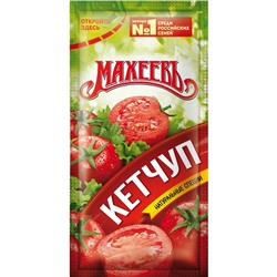 Кетчуп Махеевъ Томатный, 10гx60 шт