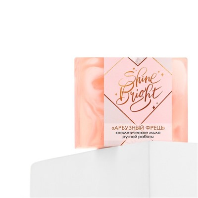 Мыло для рук Shine Bright, 100 г, аромат арбуза, BEAUTY FOX