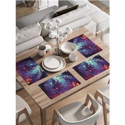 Набор на стол для сервировки «Таинственная ночь» плейсмат, 30x46 см, 4 шт