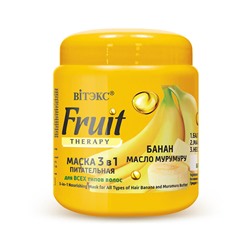 FRUIT Therapy Питательная Маска для всех типов волос  "Банан и масло мурумуру", 450мл