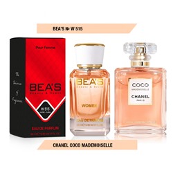 Женские духи   Парфюм Beas Chanel Coco Mademoiselle 50 ml for women арт. W 515