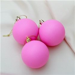 Набор шаров пластик d-5,5 см, 3 шт "Матовый" ярко-розовый