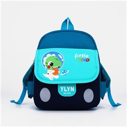 Рюкзак детский на молнии, 3 наружных кармана, цвет синий/голубой