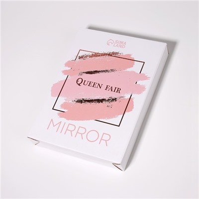 Зеркало настольное, зеркальная поверхность 12 × 17,7 см, цвет серебристый