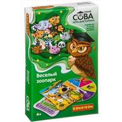 Настольная игра BONDIBON #169001