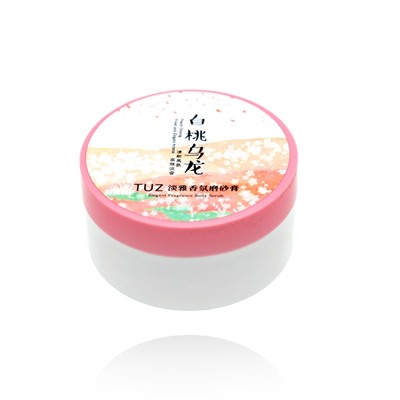 Скраб для тела Tuz Elegant Fragrance Body Scrub 200g