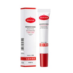 Укрепляющий крем для лица против морщин DSIUAN Dextran Firming Anti-Wrinkle Cream, 20 гр