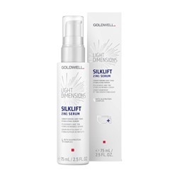 Gоldwell light dimensions silklift 2 in1 serum ультраконцентрированная сыворотка для стабилизации тона 75 мл