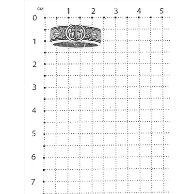 Кольцо из чернёного серебра - Спаси и сохрани 925 пробы К-121-2