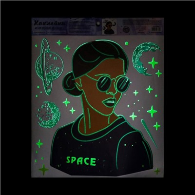 Наклейка виниловая  «Свой космос», интерьерная, со светящимся слоем, 30 х 35 см