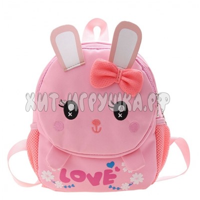 Рюкзак детский дошкольный ЗАЙКА 25*10*24 см GD001, GD001-Pink
