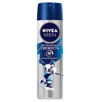 Nivea Deo спрей муж (82883) Экстр.Свежесть (Cool Kick) 150 мл