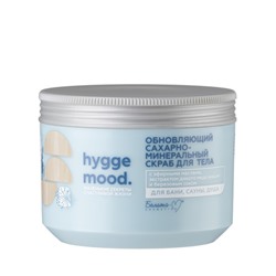 Скраб для тела Белита-М Hygge mood, обновляющий, сахарно-минеральный, 300 г